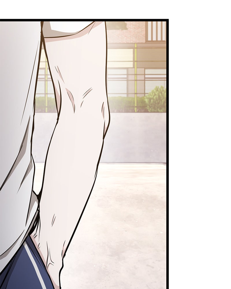 Read High School Queen Manga Online