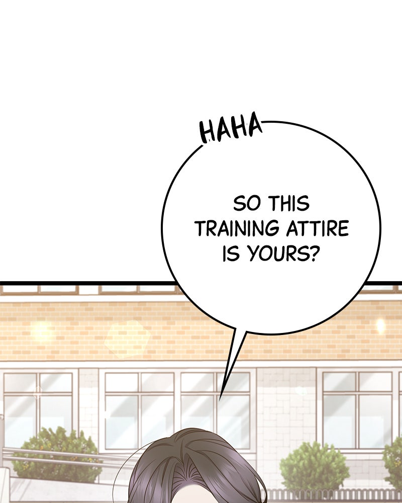 Read High School Queen Manga Online