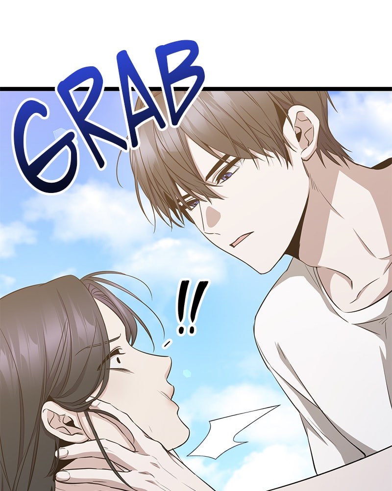 Read High School Queen Manga Online