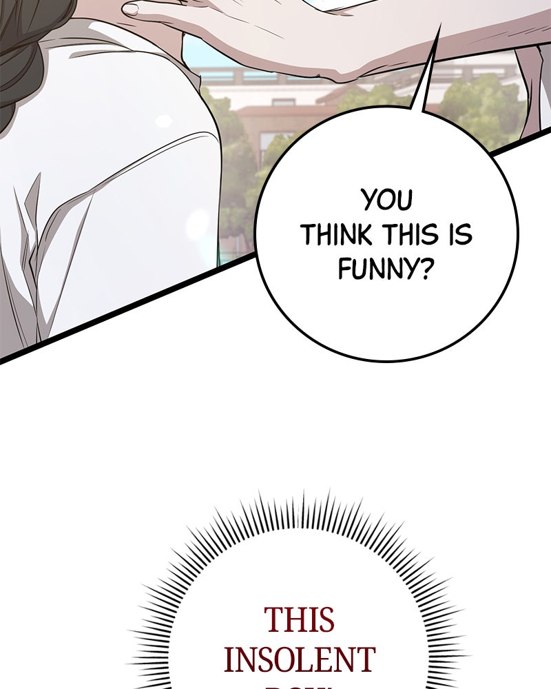 Read High School Queen Manga Online