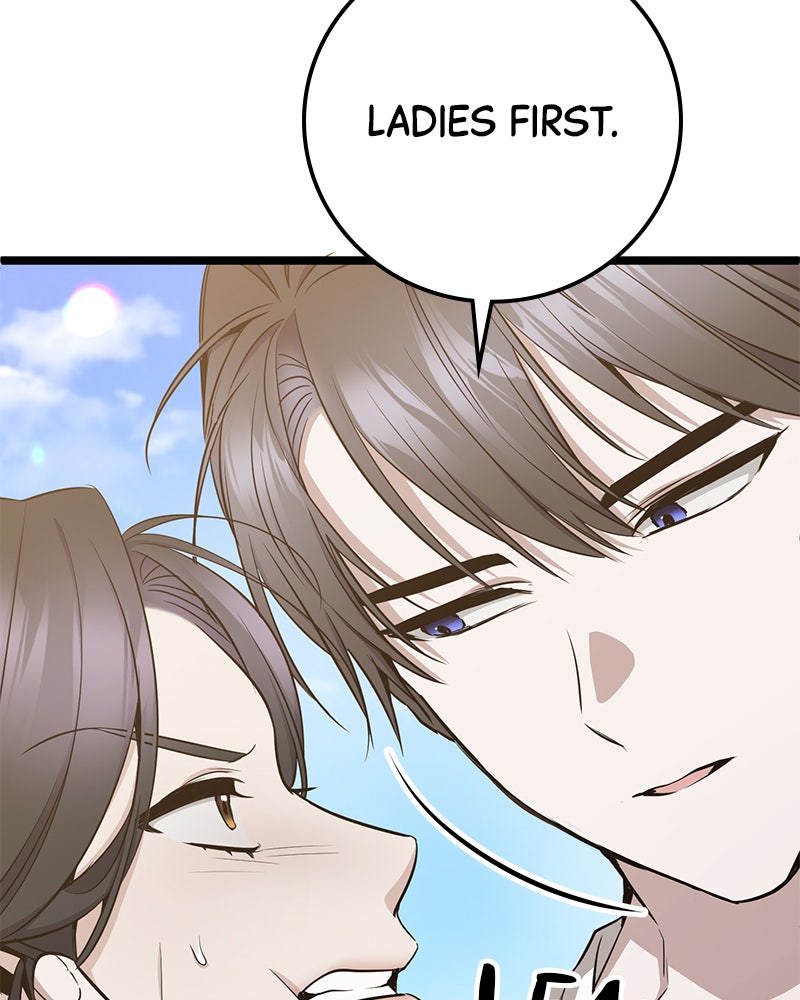 Read High School Queen Manga Online