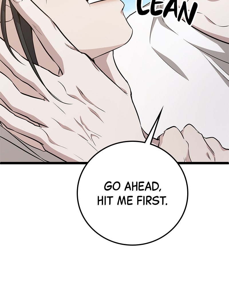 Read High School Queen Manga Online