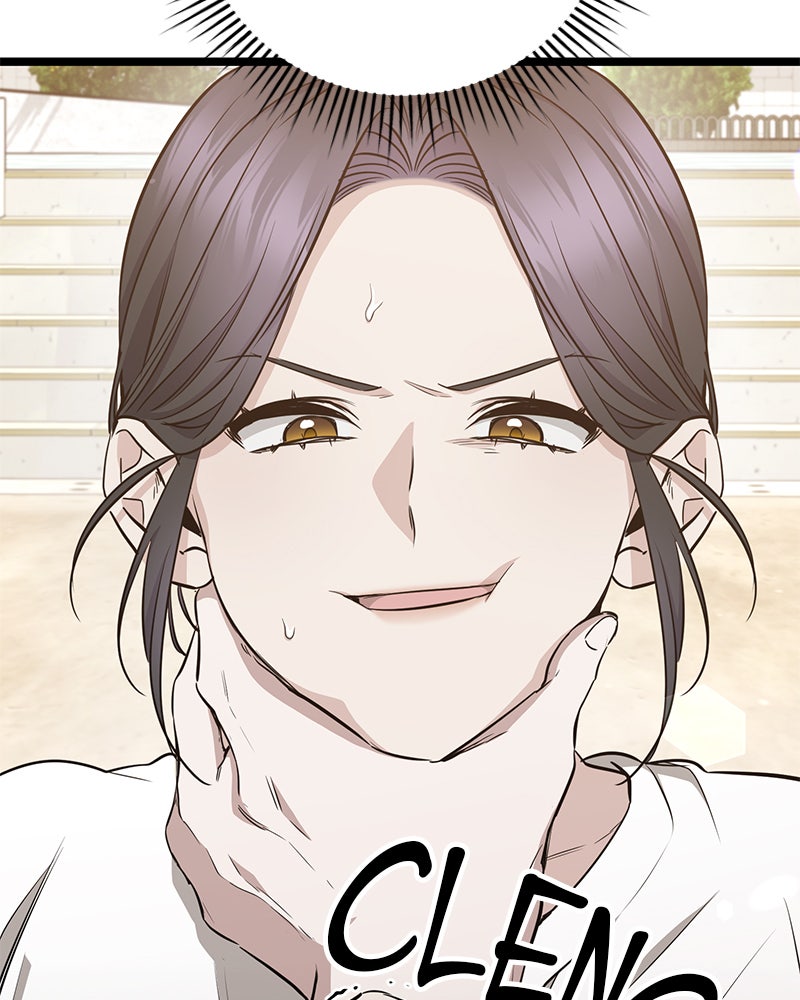 Read High School Queen Manga Online