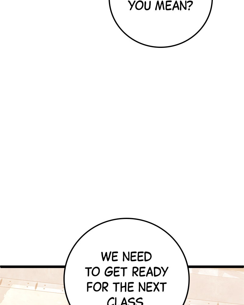 Read High School Queen Manga Online