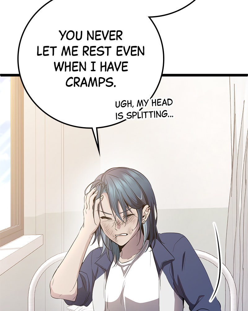 Read High School Queen Manga Online