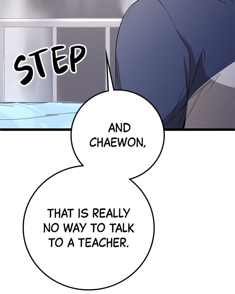 Read High School Queen Manga Online