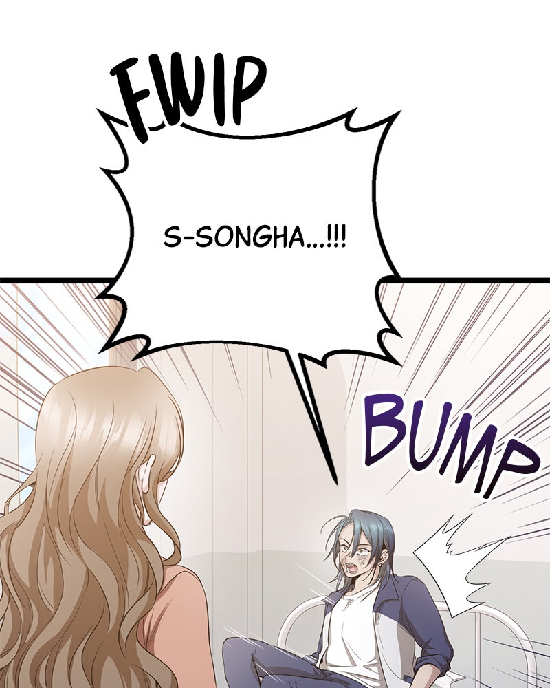 Read High School Queen Manga Online