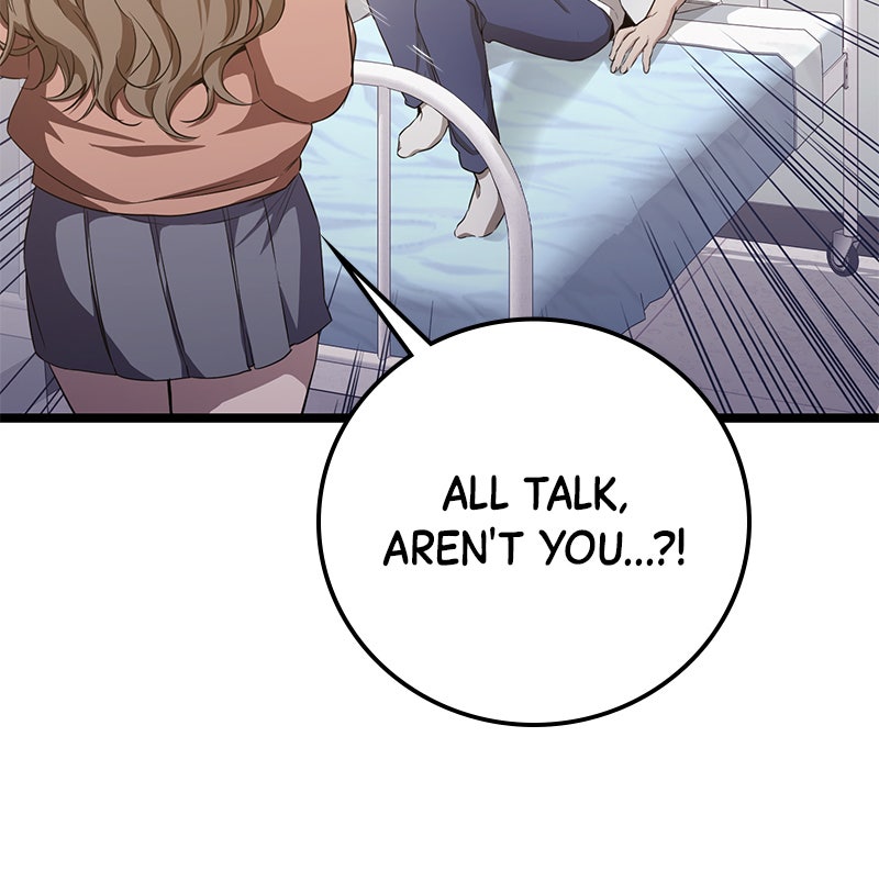 Read High School Queen Manga Online