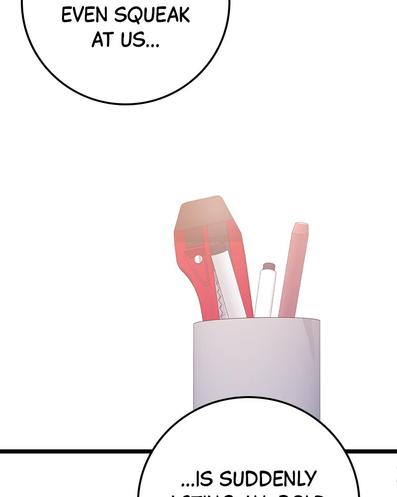 Read High School Queen Manga Online