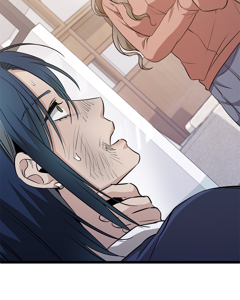 Read High School Queen Manga Online