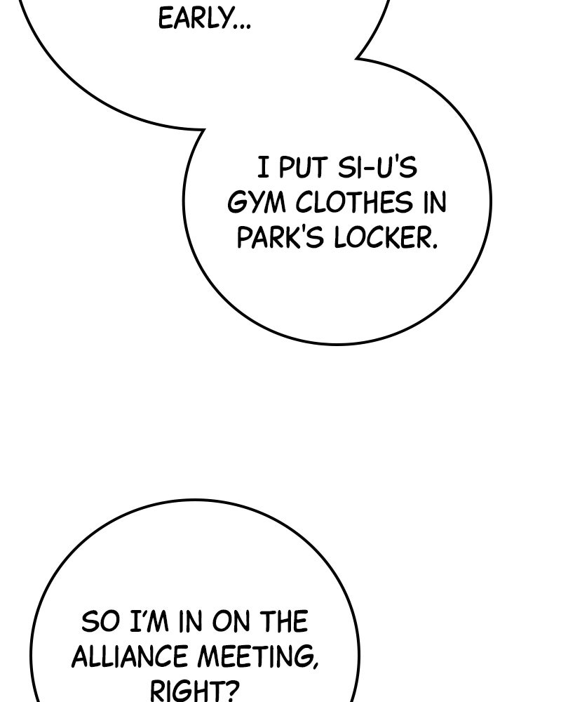 Read High School Queen Manga Online