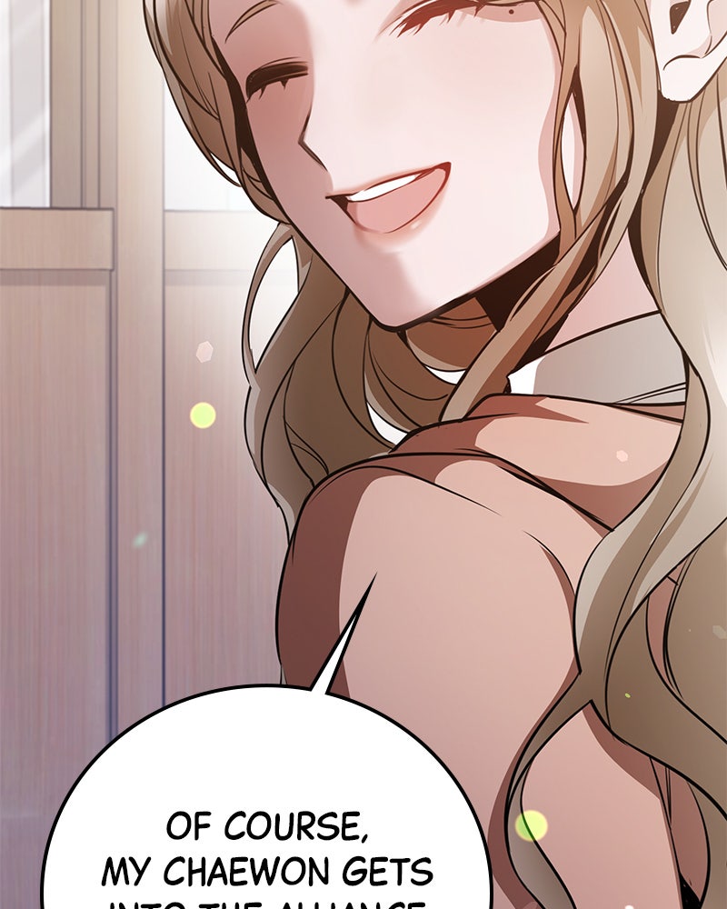 Read High School Queen Manga Online