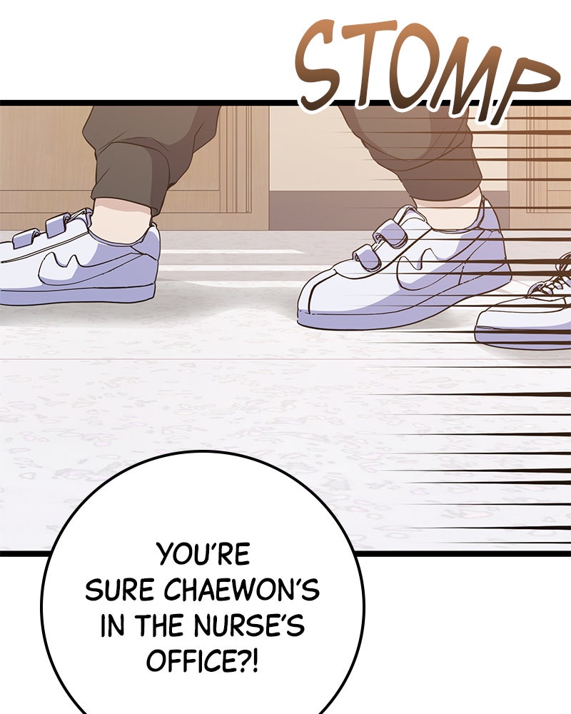 Read High School Queen Manga Online