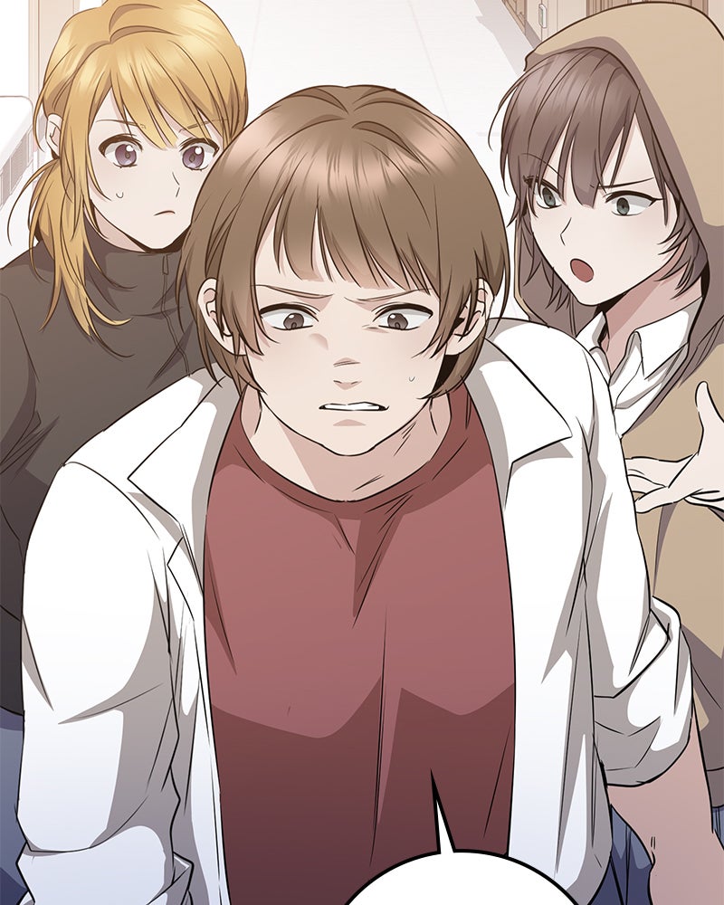 Read High School Queen Manga Online