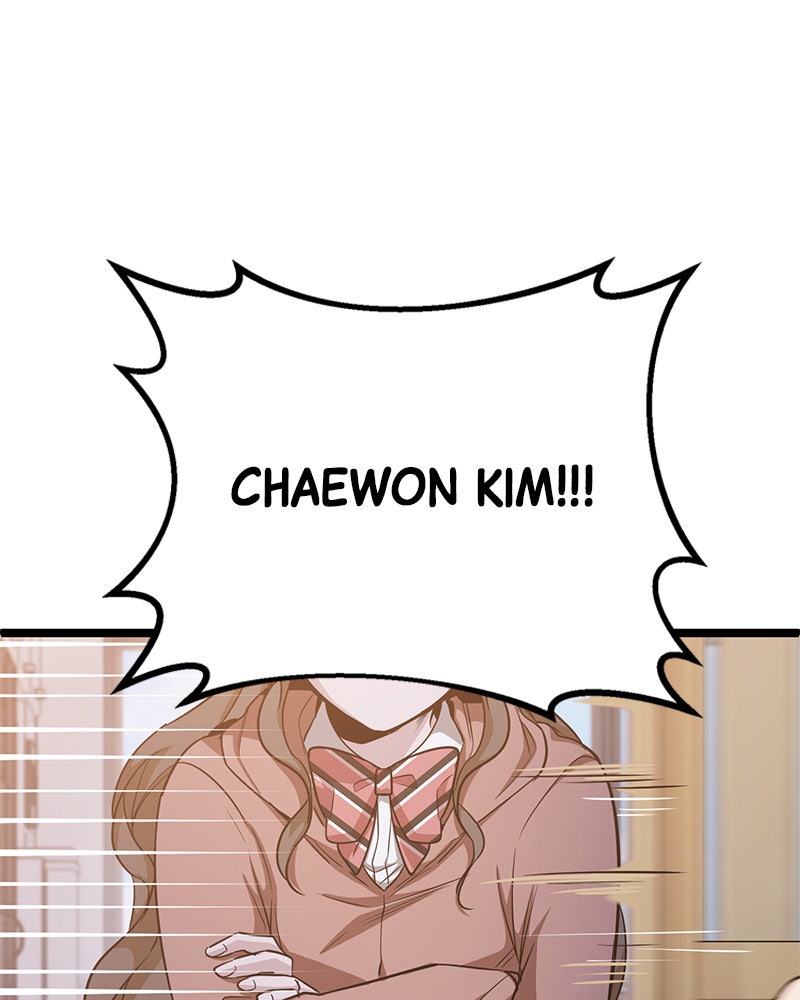 Read High School Queen Manga Online