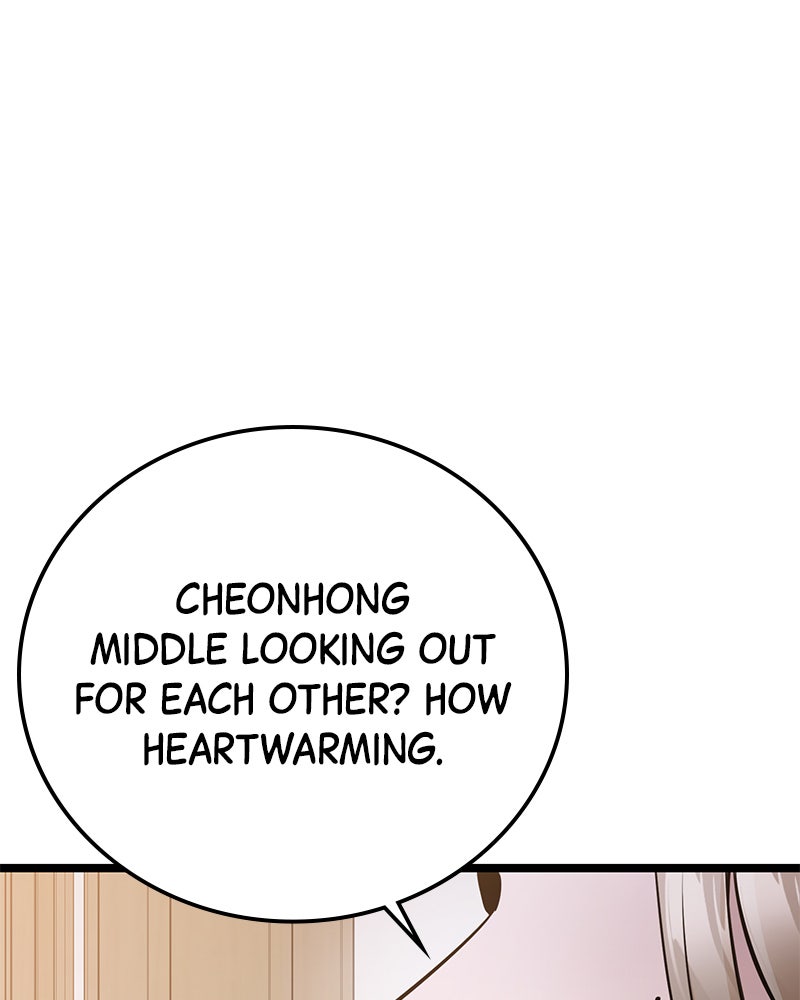 Read High School Queen Manga Online