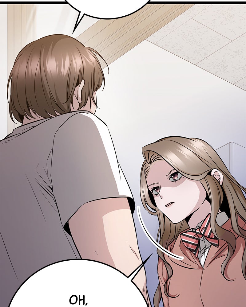 Read High School Queen Manga Online