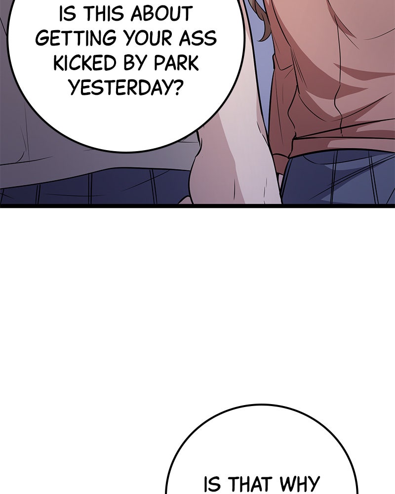 Read High School Queen Manga Online