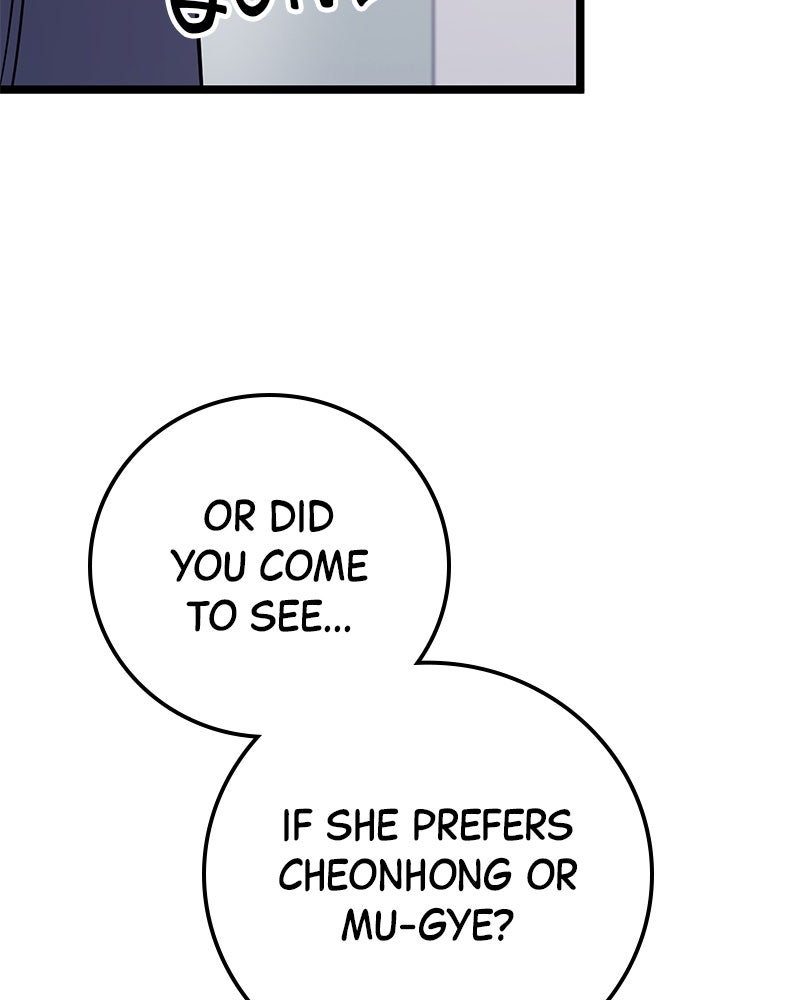 Read High School Queen Manga Online