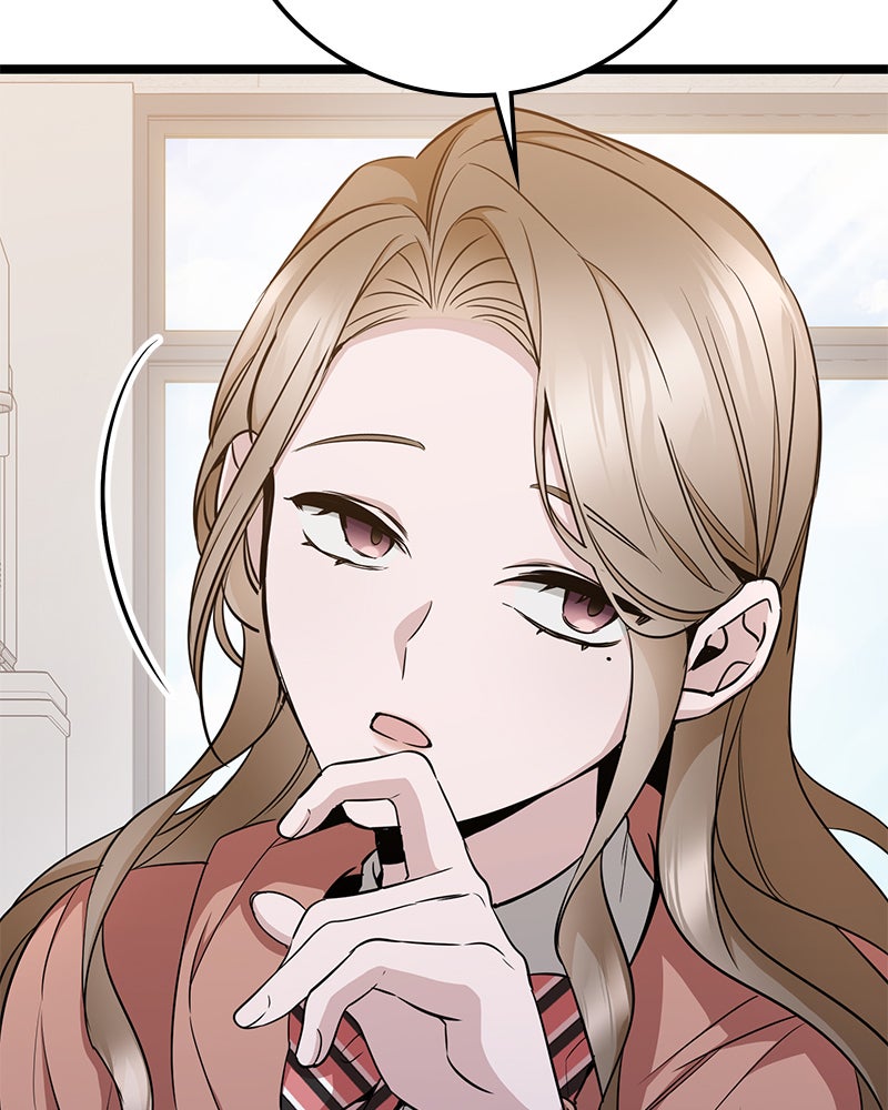 Read High School Queen Manga Online