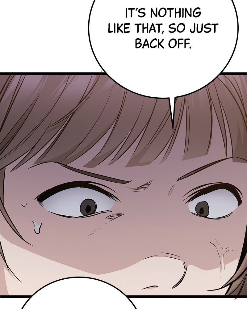 Read High School Queen Manga Online