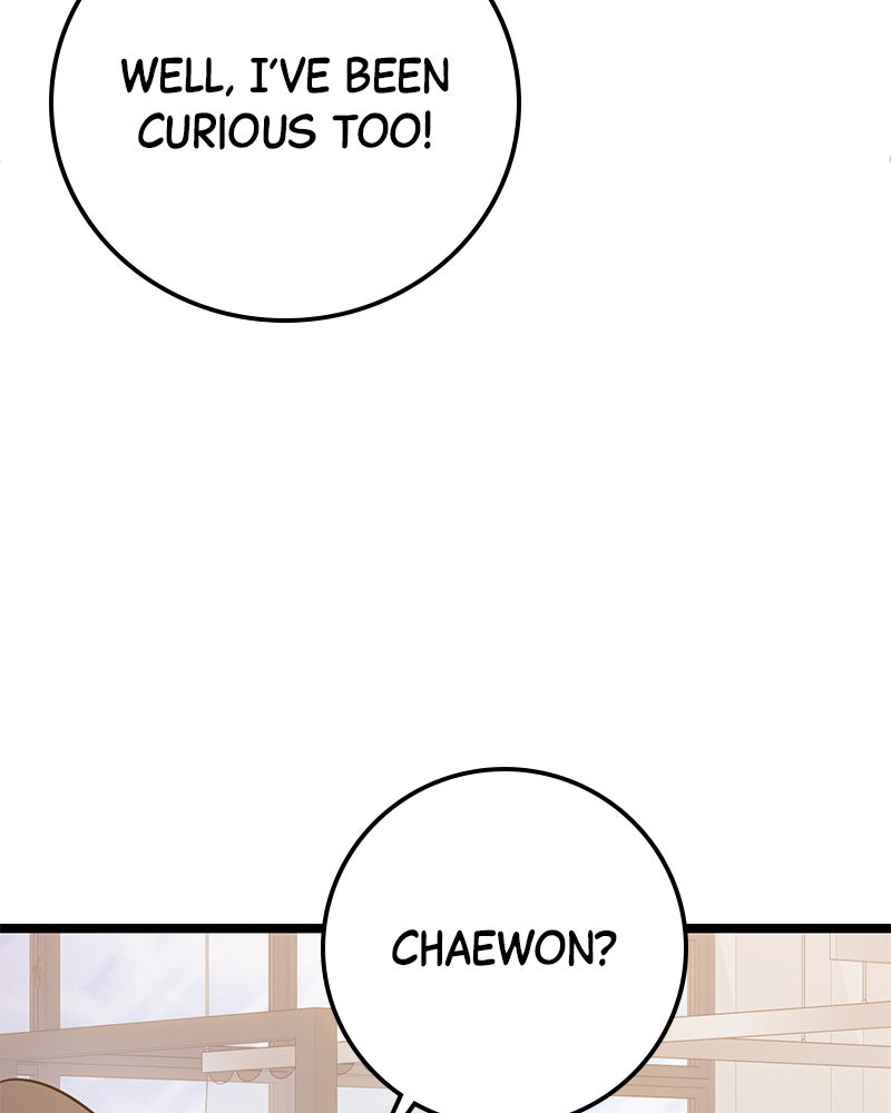 Read High School Queen Manga Online