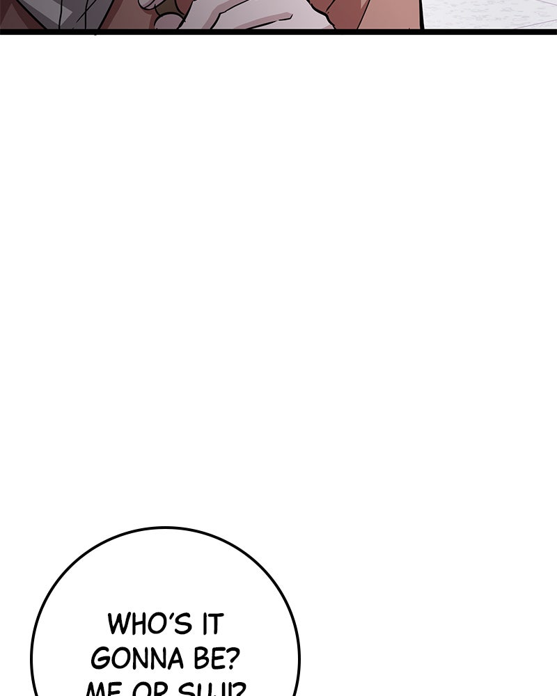 Read High School Queen Manga Online