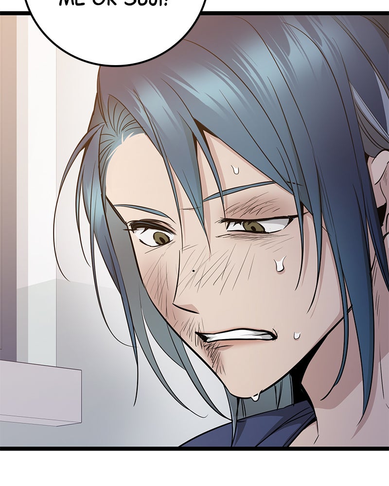 Read High School Queen Manga Online