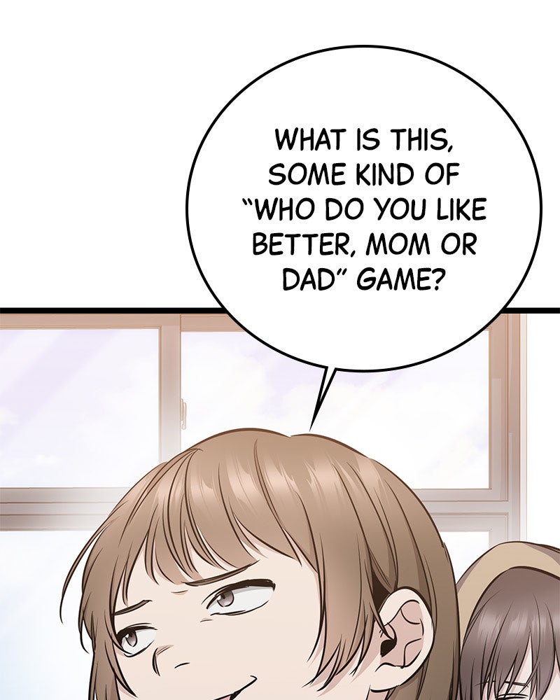 Read High School Queen Manga Online