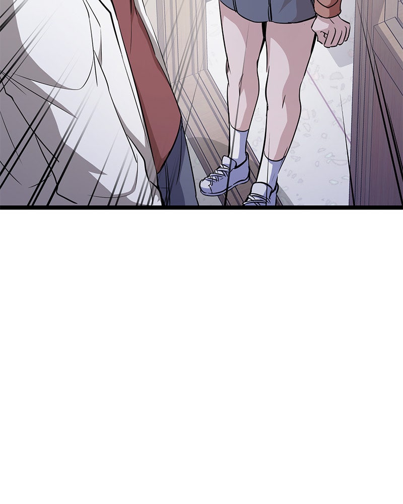 Read High School Queen Manga Online