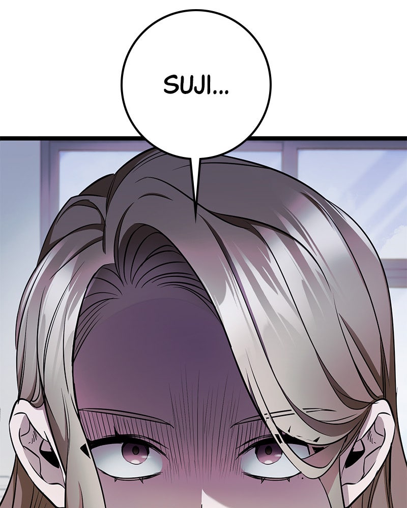 Read High School Queen Manga Online