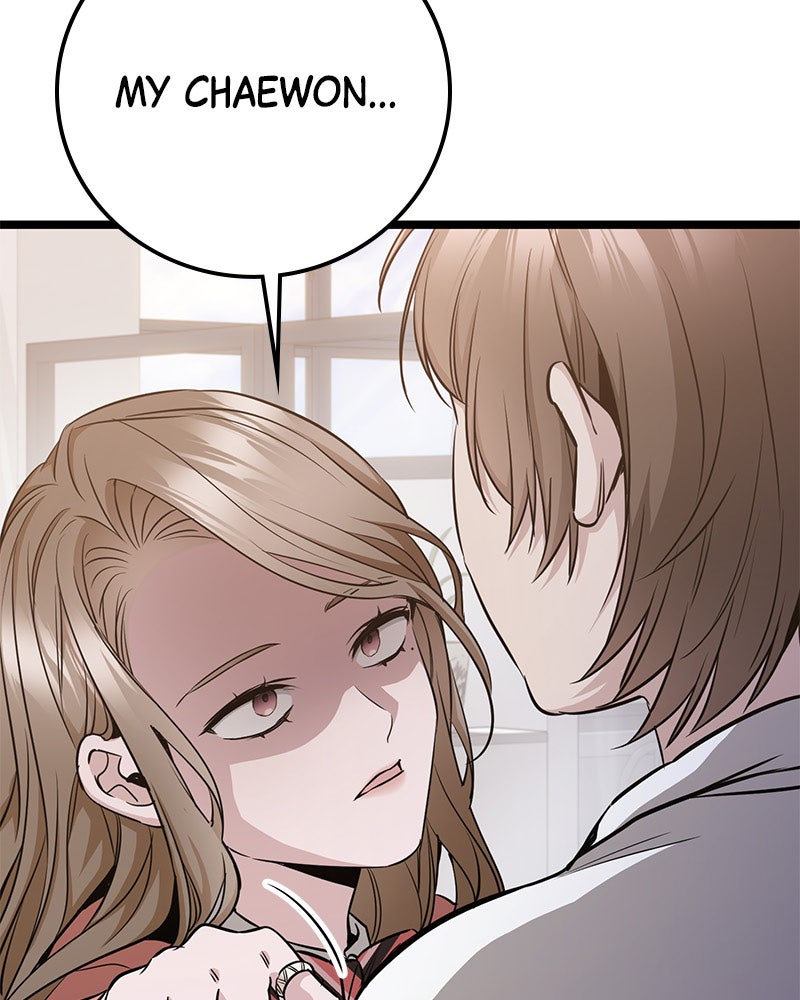 Read High School Queen Manga Online