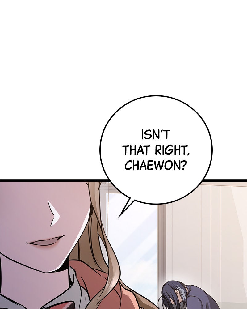 Read High School Queen Manga Online