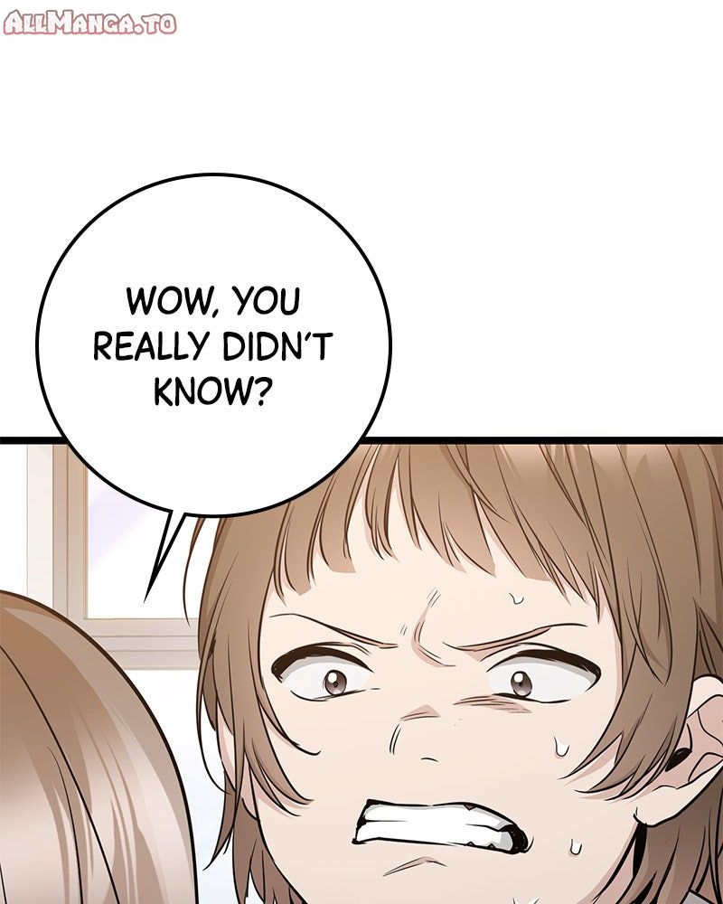 Read High School Queen Manga Online