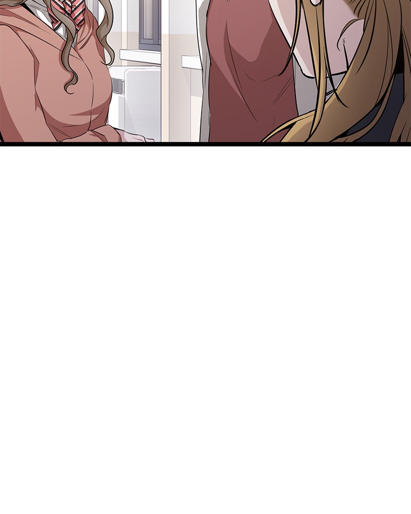 Read High School Queen Manga Online