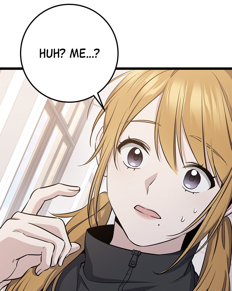 Read High School Queen Manga Online