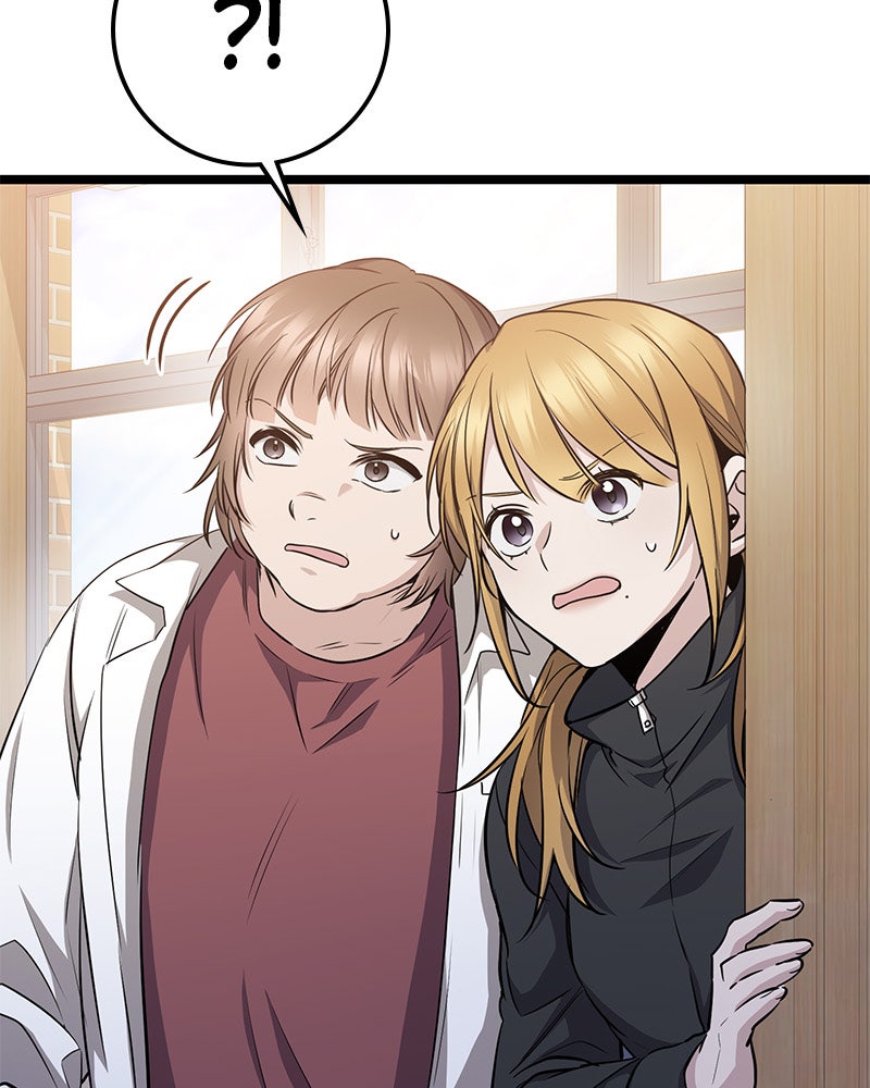 Read High School Queen Manga Online