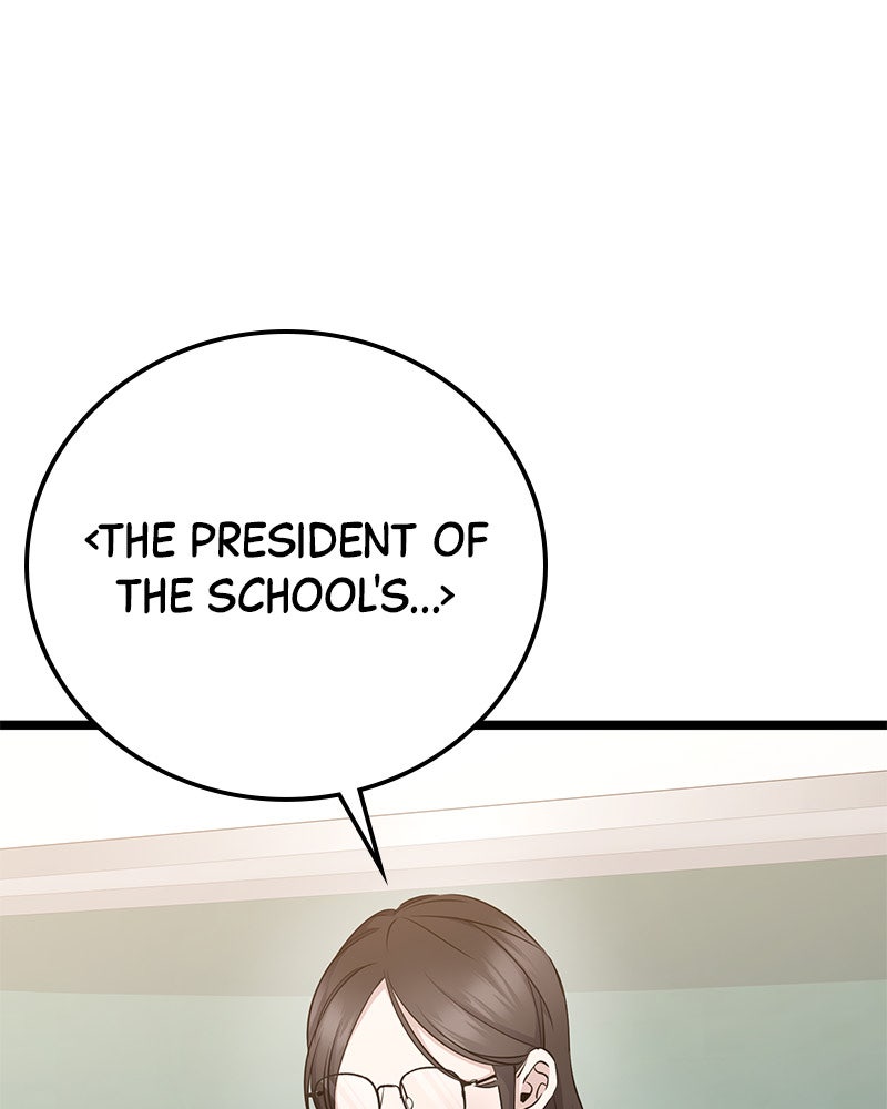 Read High School Queen Manga Online