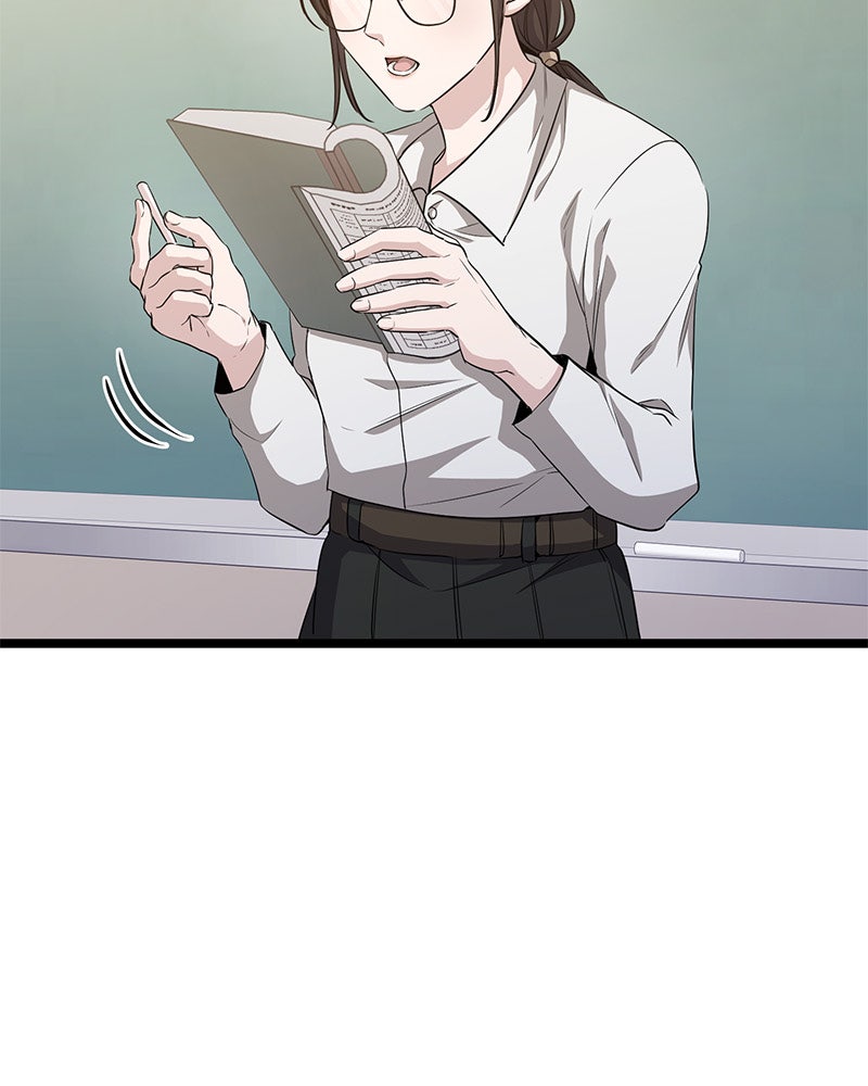 Read High School Queen Manga Online