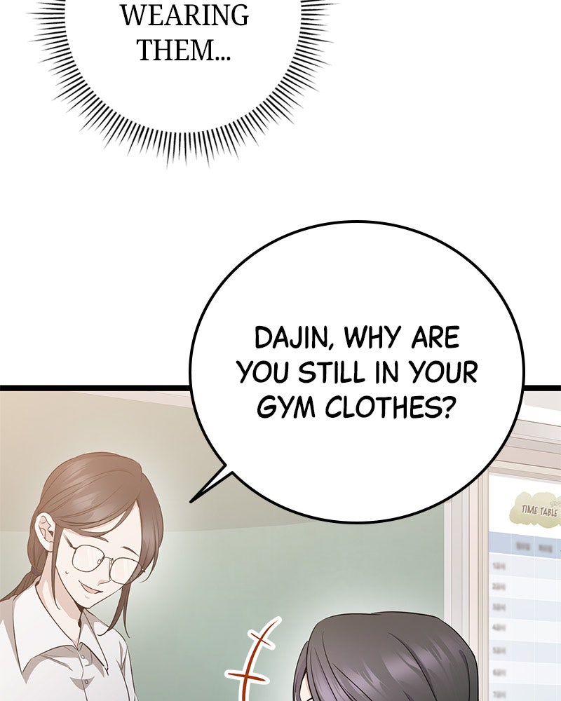 Read High School Queen Manga Online