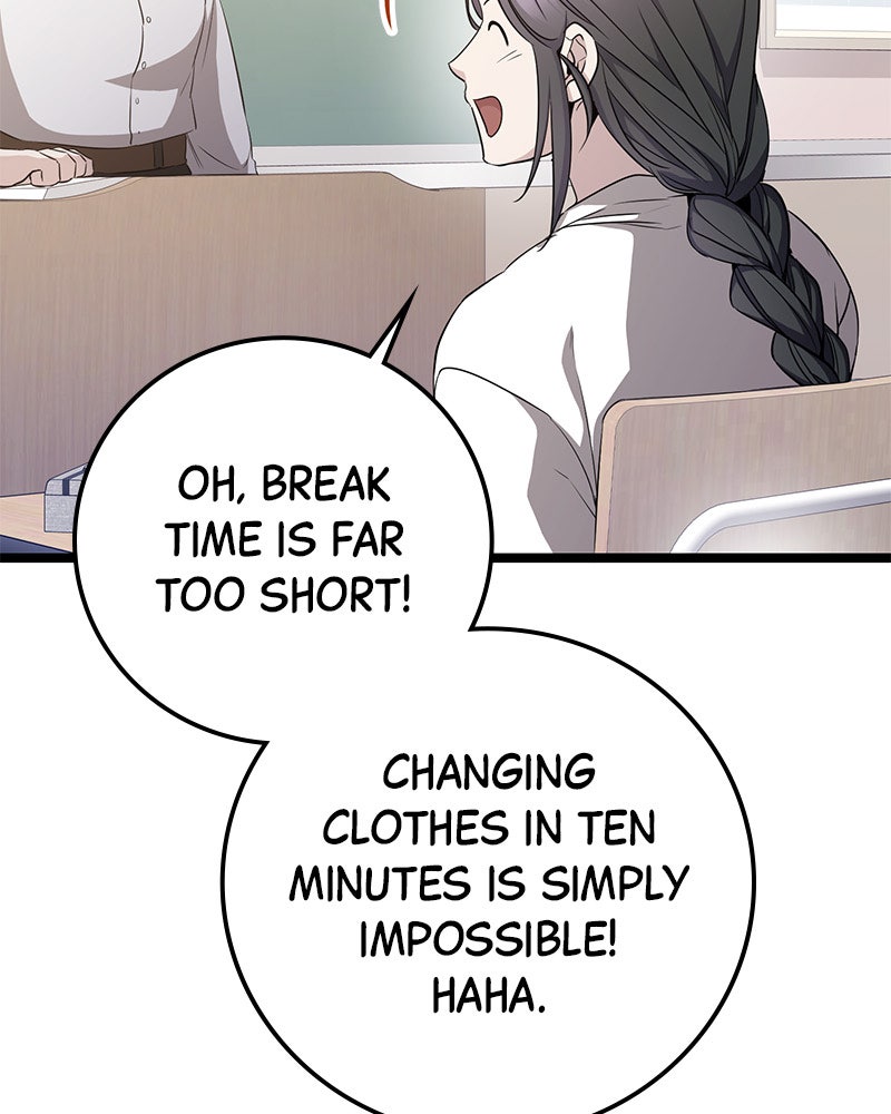 Read High School Queen Manga Online