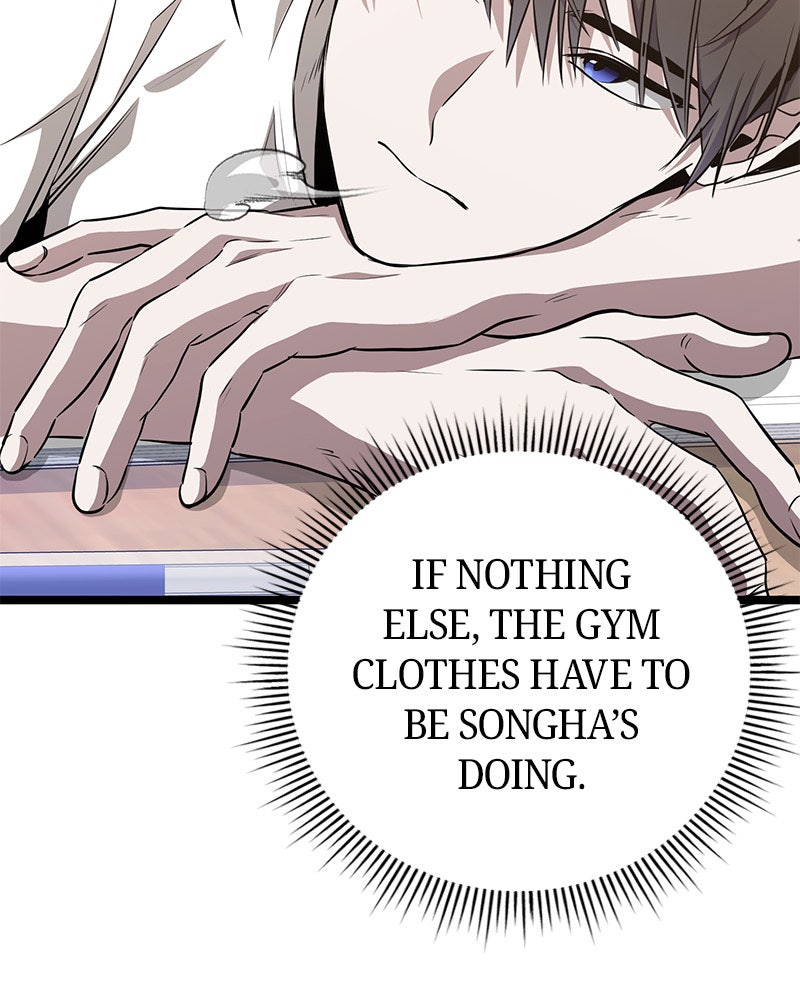 Read High School Queen Manga Online