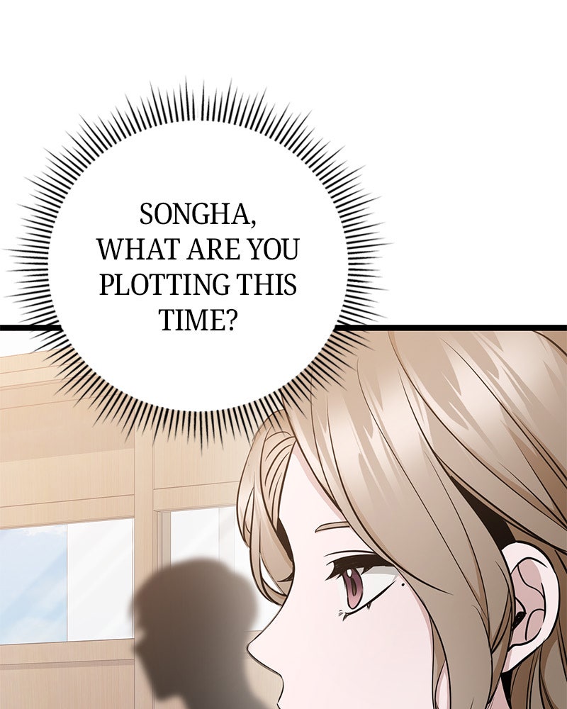 Read High School Queen Manga Online