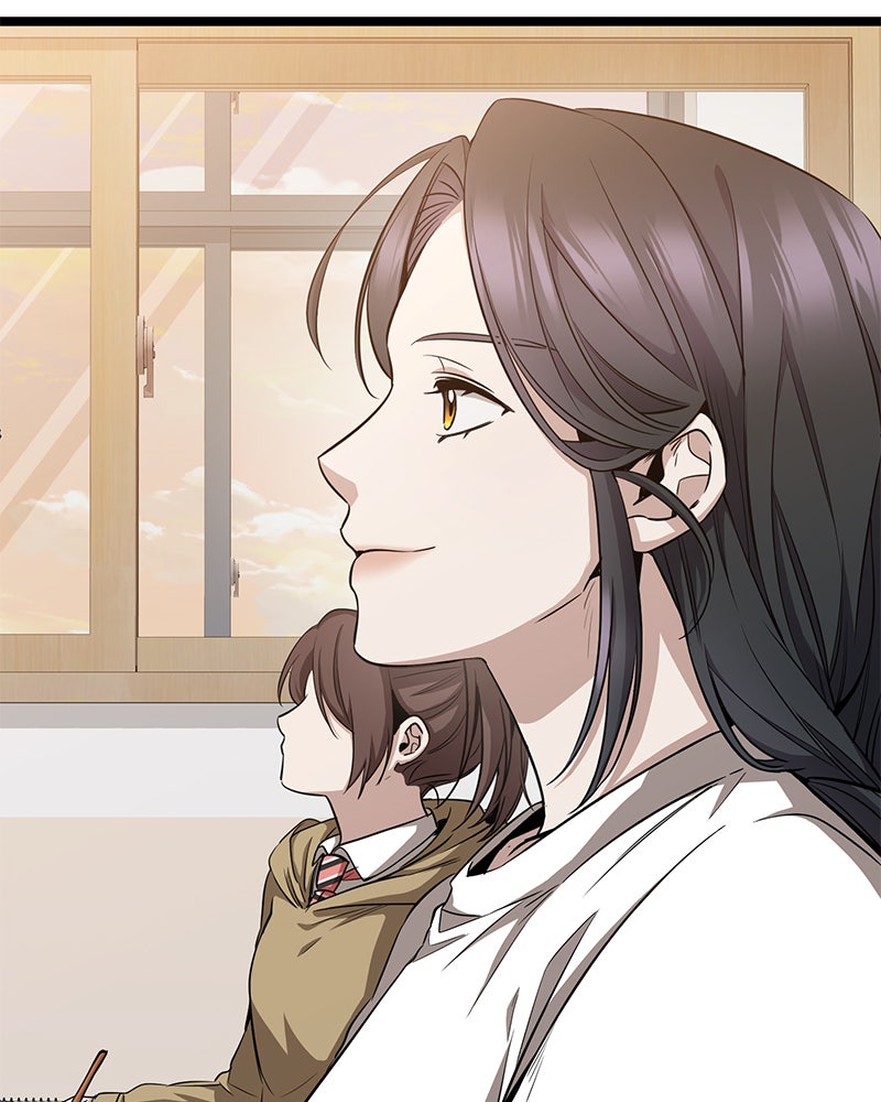 Read High School Queen Manga Online