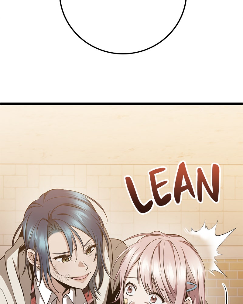 Read High School Queen Manga Online