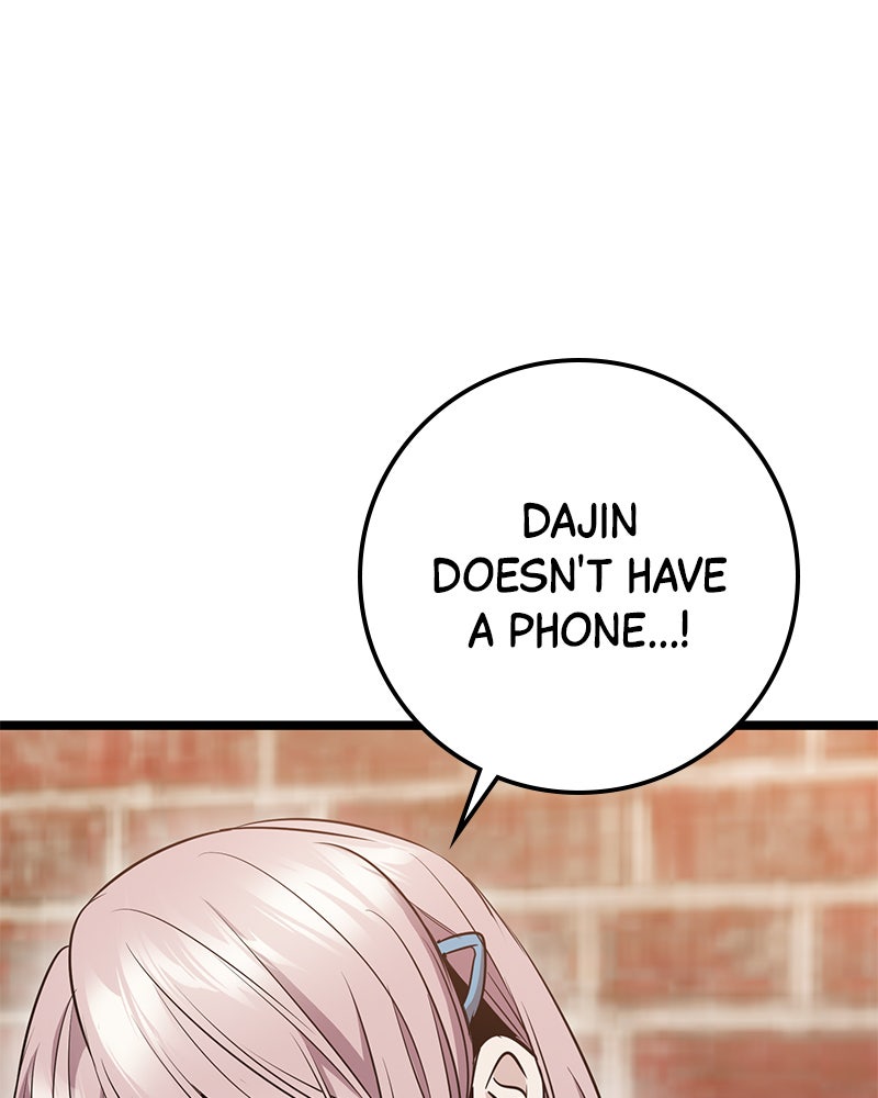 Read High School Queen Manga Online