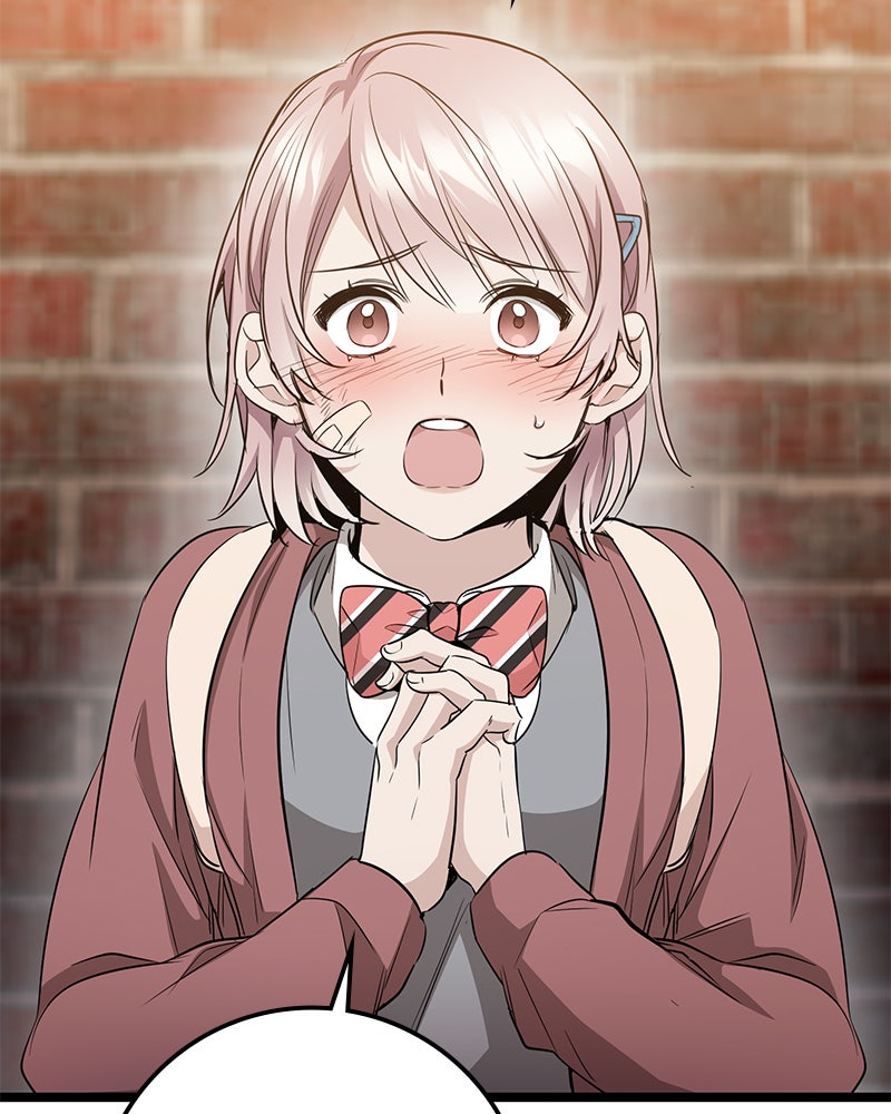 Read High School Queen Manga Online