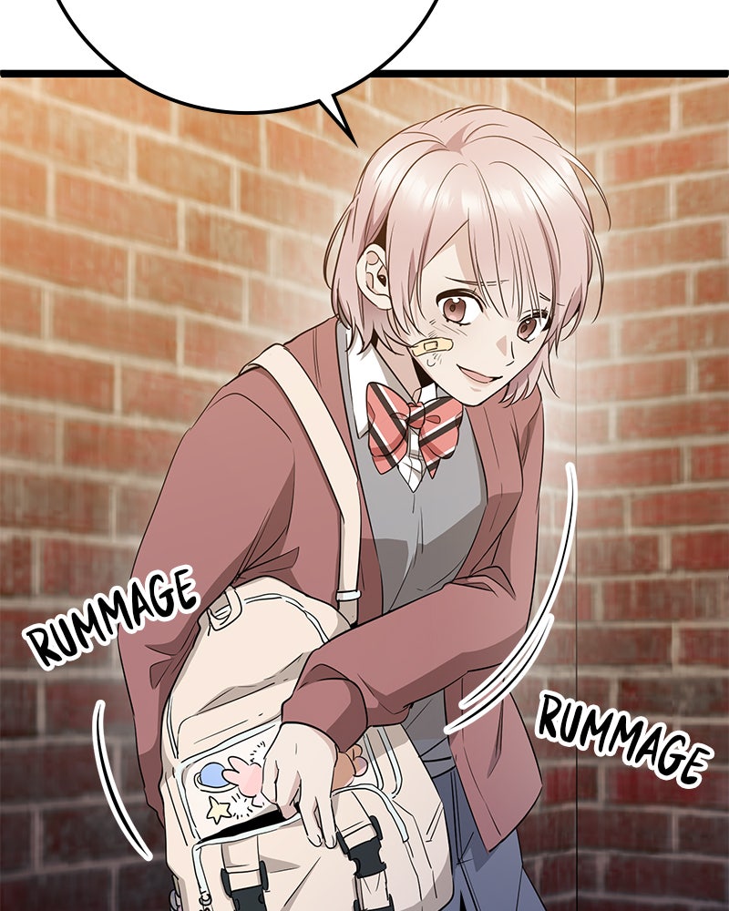 Read High School Queen Manga Online