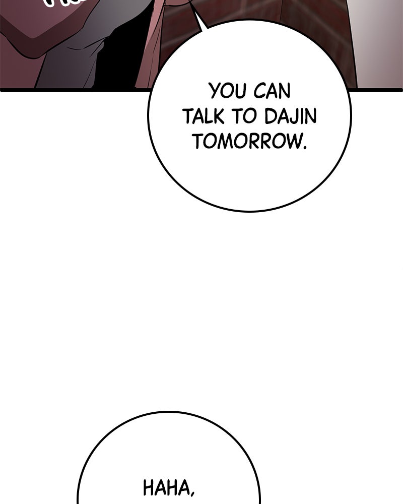 Read High School Queen Manga Online