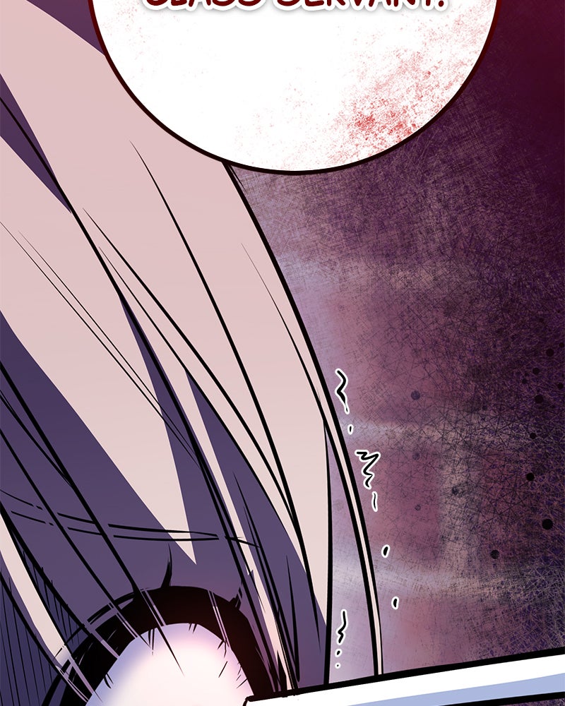 Read High School Queen Manga Online